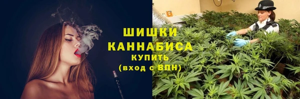 кокаин колумбия Дмитров