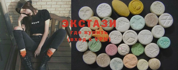 кокаин колумбия Дмитров