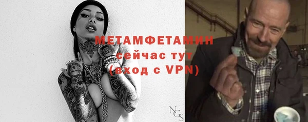 кокаин колумбия Дмитров