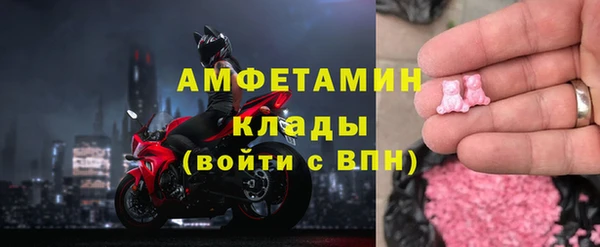 мефедрон мука Гусиноозёрск