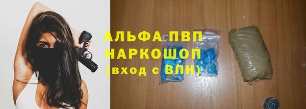 меф Дмитровск