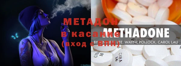 мдпв Гусь-Хрустальный
