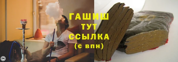 меф Дмитровск