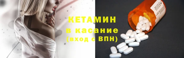 мефедрон мука Гусиноозёрск