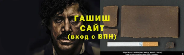 меф Дмитровск