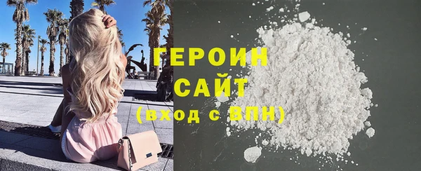 гашик Гусев
