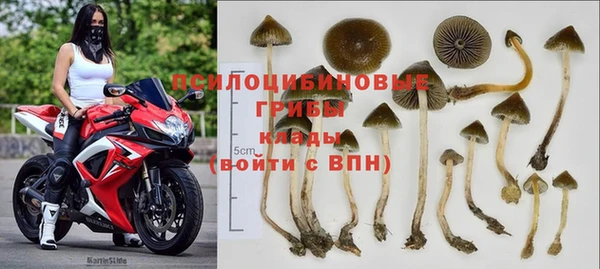 кокаин колумбия Дмитров