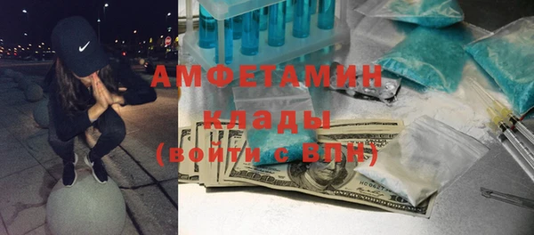 мефедрон мука Гусиноозёрск