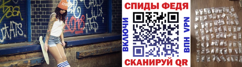 Первитин Methamphetamine  нарко площадка Telegram  Струнино 